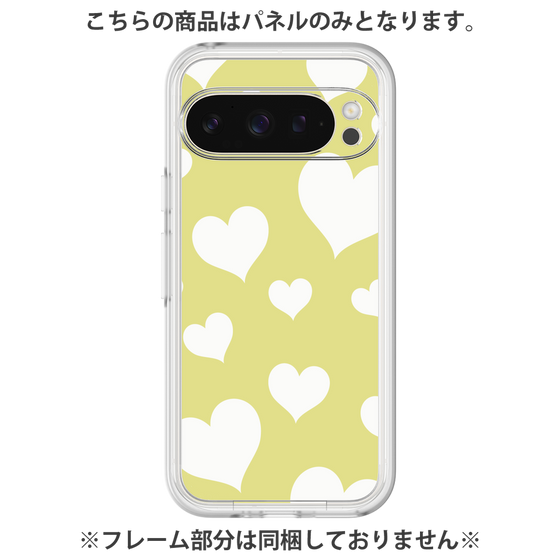 プレミアムパネル［ Dot Hearts - Yellow ］