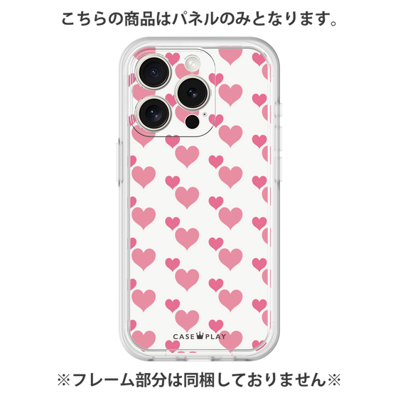 プレミアムパネル［ Stripe Hearts - Pink ］