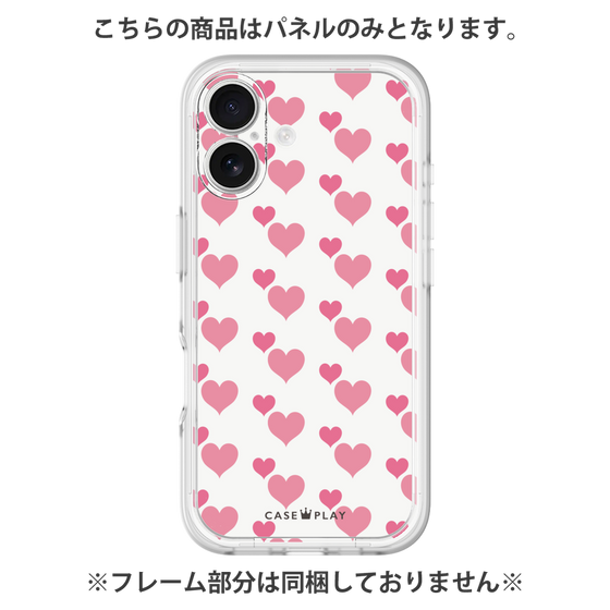 プレミアムパネル［ Stripe Hearts - Pink ］