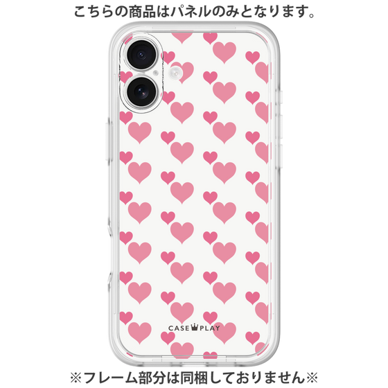 プレミアムパネル［ Stripe Hearts - Pink ］
