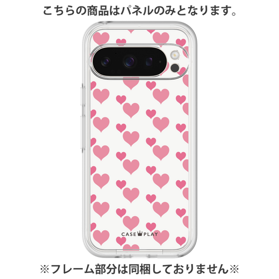 プレミアムパネル［ Stripe Hearts - Pink ］