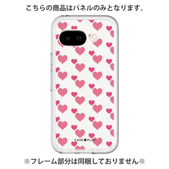 プレミアムパネル［ Stripe Hearts - Pink ］