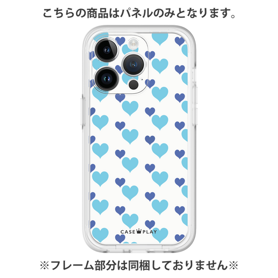 プレミアムパネル［ Stripe Hearts - Blue ］