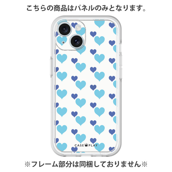 プレミアムパネル［ Stripe Hearts - Blue ］