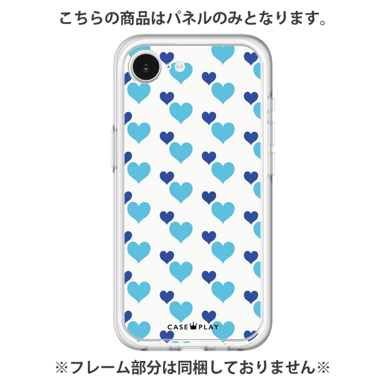 プレミアムパネル［ Stripe Hearts - Blue ］