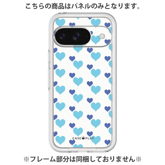 プレミアムパネル［ Stripe Hearts - Blue ］