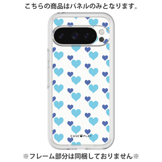 プレミアムパネル［ Stripe Hearts - Blue ］