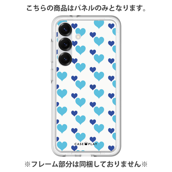 プレミアムパネル［ Stripe Hearts - Blue ］