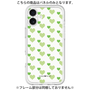 プレミアムパネル［ Stripe Hearts - Green ］