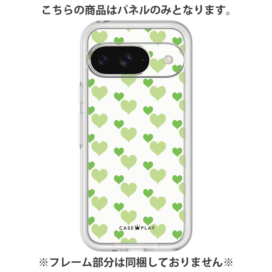 プレミアムパネル［ Stripe Hearts - Green ］