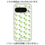 プレミアムパネル［ Stripe Hearts - Green ］