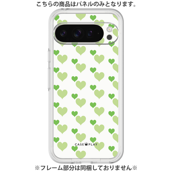 プレミアムパネル［ Stripe Hearts - Green ］