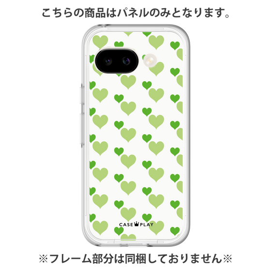 プレミアムパネル［ Stripe Hearts - Green ］