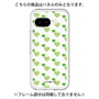 プレミアムパネル［ Stripe Hearts - Green ］