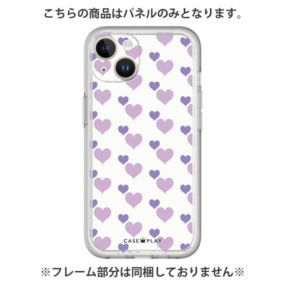 プレミアムパネル［ Stripe Hearts - Purple ］