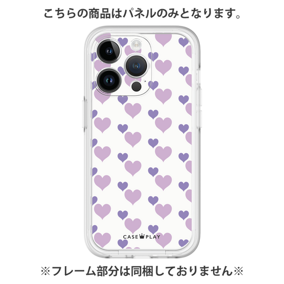プレミアムパネル［ Stripe Hearts - Purple ］