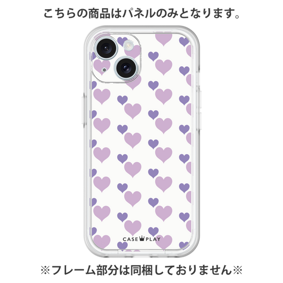 プレミアムパネル［ Stripe Hearts - Purple ］