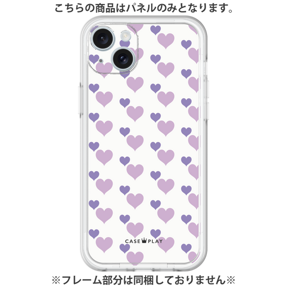 プレミアムパネル［ Stripe Hearts - Purple ］