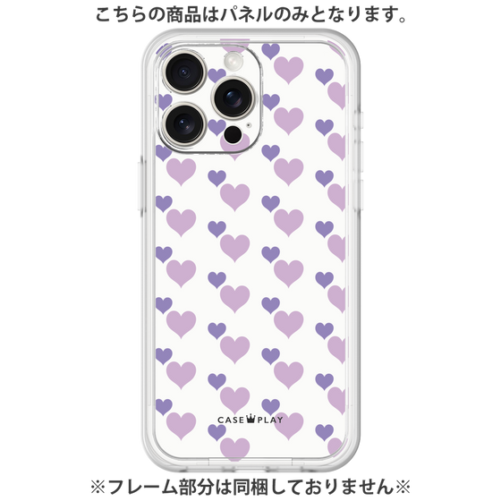 プレミアムパネル［ Stripe Hearts - Purple ］