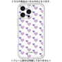 プレミアムパネル［ Stripe Hearts - Purple ］