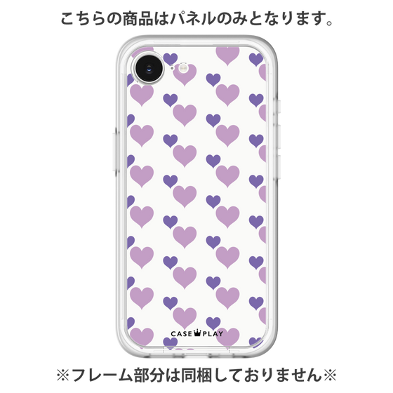 プレミアムパネル［ Stripe Hearts - Purple ］