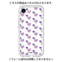 プレミアムパネル［ Stripe Hearts - Purple ］