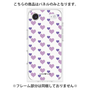プレミアムパネル［ Stripe Hearts - Purple ］