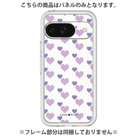 プレミアムパネル［ Stripe Hearts - Purple ］