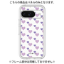 プレミアムパネル［ Stripe Hearts - Purple ］