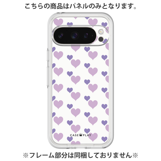 プレミアムパネル［ Stripe Hearts - Purple ］