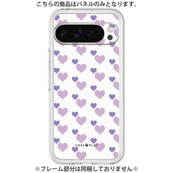 プレミアムパネル［ Stripe Hearts - Purple ］