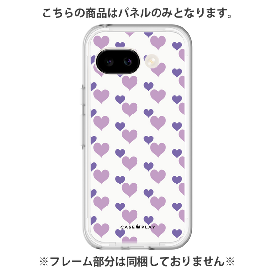 プレミアムパネル［ Stripe Hearts - Purple ］