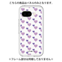 プレミアムパネル［ Stripe Hearts - Purple ］