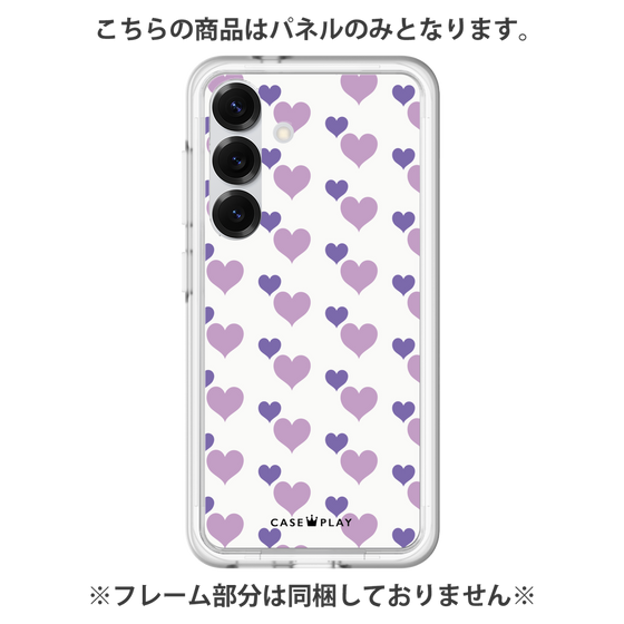 プレミアムパネル［ Stripe Hearts - Purple ］