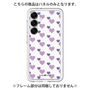 プレミアムパネル［ Stripe Hearts - Purple ］