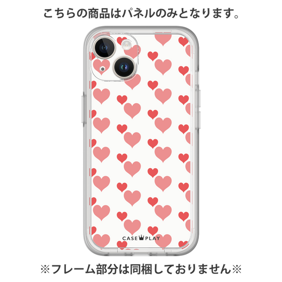 プレミアムパネル［ Stripe Hearts - Red ］