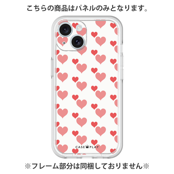 プレミアムパネル［ Stripe Hearts - Red ］