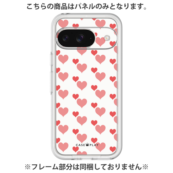 プレミアムパネル［ Stripe Hearts - Red ］