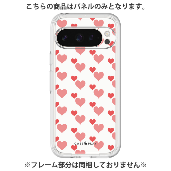 プレミアムパネル［ Stripe Hearts - Red ］