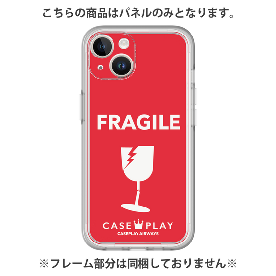 プレミアムパネル［ FRAGILE - Red ］