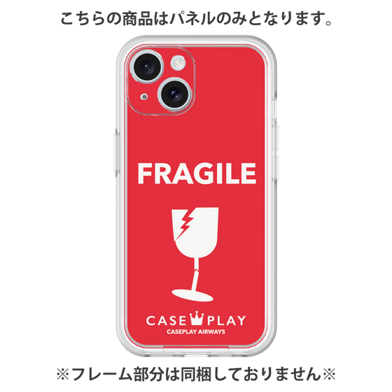 プレミアムパネル［ FRAGILE - Red ］