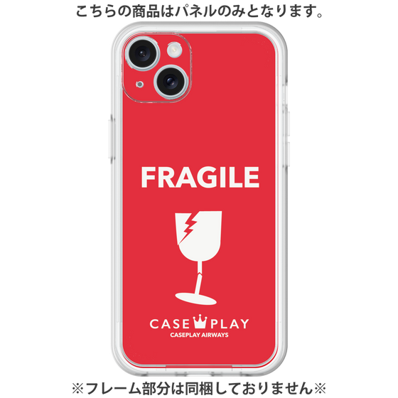 プレミアムパネル［ FRAGILE - Red ］