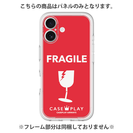 プレミアムパネル［ FRAGILE - Red ］