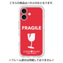 プレミアムパネル［ FRAGILE - Red ］