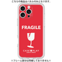 プレミアムパネル［ FRAGILE - Red ］