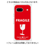 プレミアムパネル［ FRAGILE - Red ］