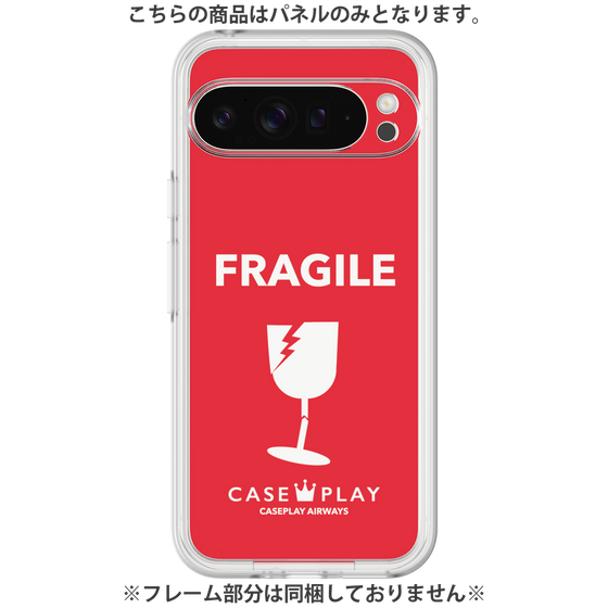 プレミアムパネル［ FRAGILE - Red ］