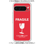 プレミアムパネル［ FRAGILE - Red ］