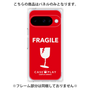 プレミアムパネル［ FRAGILE - Red ］