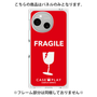 プレミアムパネル［ FRAGILE - Red ］